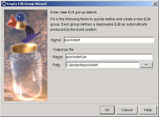 JBuilder4入门(上)(图四)