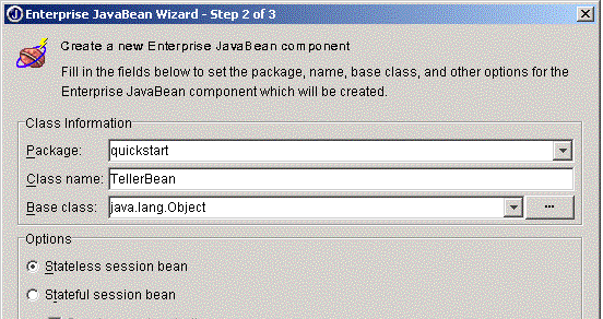 JBuilder4入门(上)(图五)