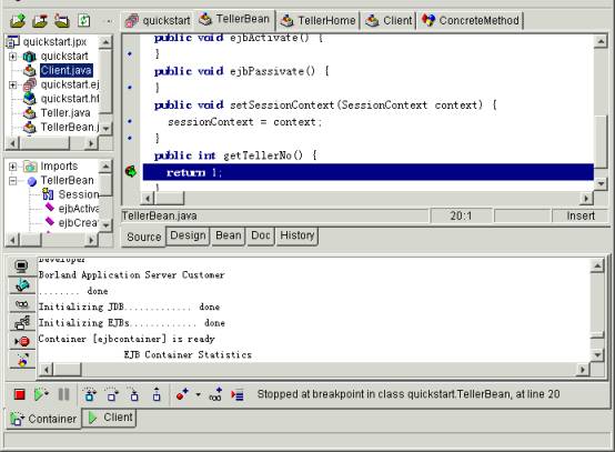 JBuilder4入门(下)（图三）
