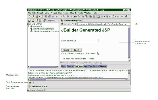 JBuilder4入门(下)（图五）