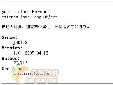 JBuilder2005创建<STRONG><A href=