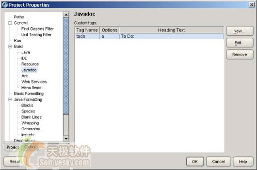 JBuilder2005创建开发文档之编写注释(图四)