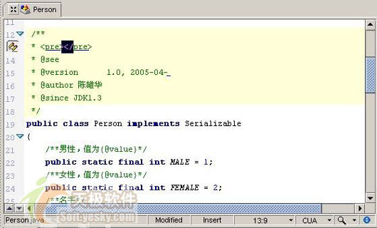 JBuilder2005创建开发文档之编写注释(图十)