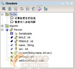 JBuilder2005创建开发文档之编写注释(图十三)