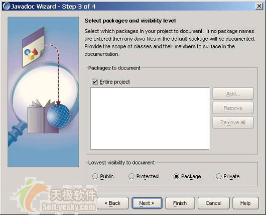 JBuilder2005创建开发文档之创建文档(图四)