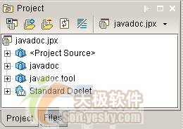 JBuilder2005创建开发文档之创建文档(图六)