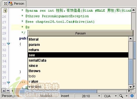 JBuilder2005创建开发文档之编写注释(图三)