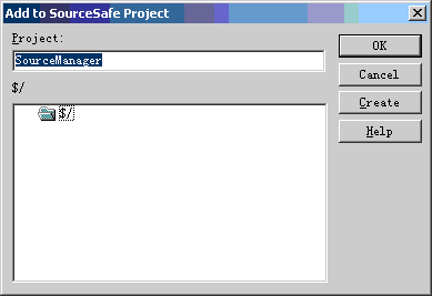 图解 Visual Studio .Net 团队开发(图七)