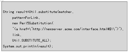 Java正则表达式详解(下)(图五)