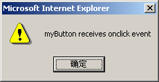 Java模式开发之责任链模式(下)(图六)