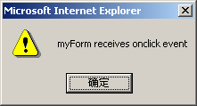 Java模式开发之责任链模式(下)(图七)