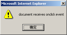 Java模式开发之责任链模式(下)(图八)