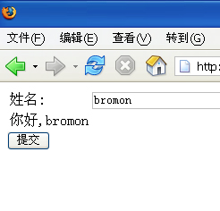web开发框架——JSF开发实战一(图)(图三)