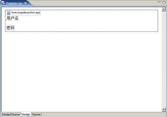 应用BEA WorkShop JSP Editor开发Web应用(图二十)