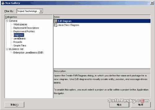 图解JDeveloper 10g快速开发会话EJB(上)(图九)