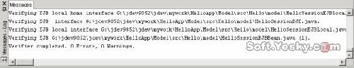 图解JDeveloper 10g快速开发会话EJB(下)(图八)