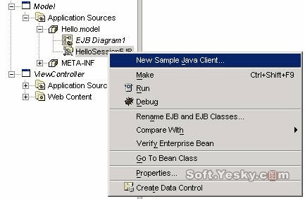 图解JDeveloper 10g快速开发会话EJB(下)(图九)
