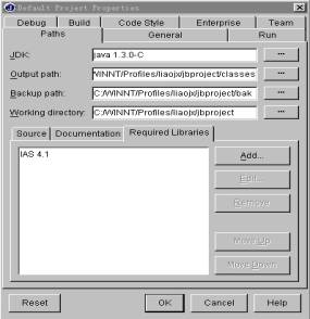 一步一步用JBuilder5开发EJB(上)(图五)