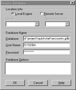 一步一步用JBuilder5开发EJB(下)(图十)