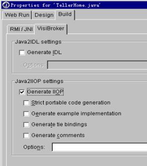 一步一步用JBuilder5开发EJB(下)(图六)