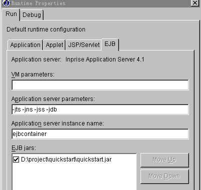 一步一步用JBuilder5开发EJB(下)(图九)