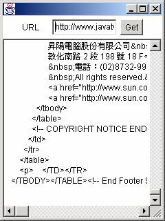 Windows&nbsp;CE,&nbsp;PocketPC上的Java编程（图八）