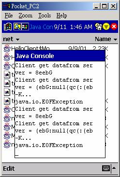 Windows&nbsp;CE,&nbsp;PocketPC上的Java编程（图十）