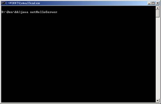 Windows&nbsp;CE,&nbsp;PocketPC上的Java编程（图四）