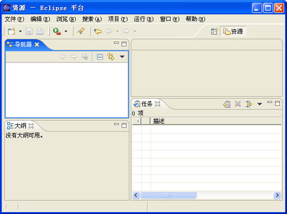 利用XMLBuddy在Eclipse中开发XML(图)(图一)