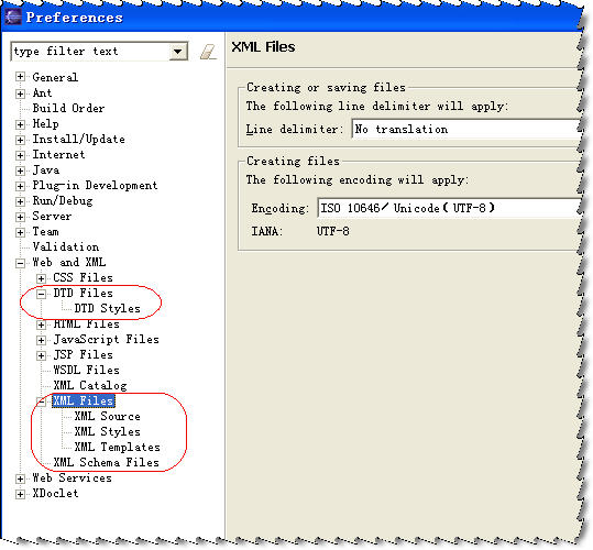利用XMLBuddy在Eclipse中开发XML(图)(图八)