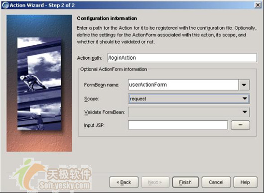 JBuilder2005 Struts深度体验之改造(图五)