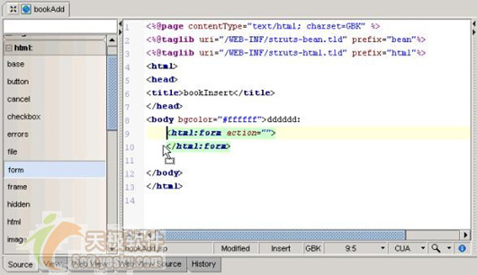 JBuilder2005 Struts深度体验之新增(图五)