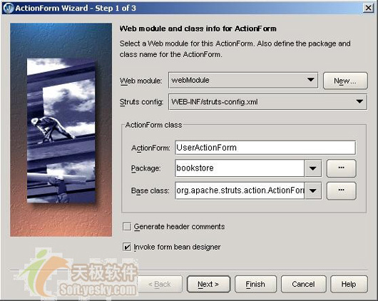 JBuilder2005 Struts深度体验之改造(图一)