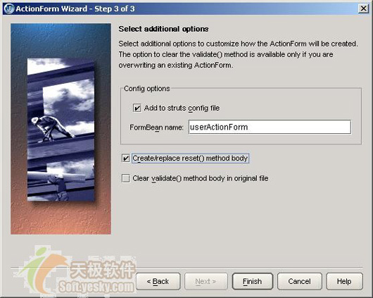 JBuilder2005 Struts深度体验之改造(图三)