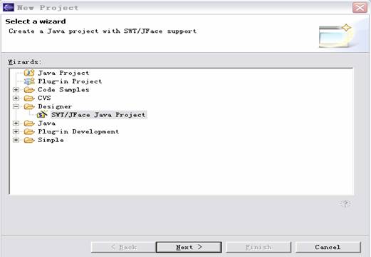 HsqlDB+Eclipse3+SWT开发界面(组图)(图四)