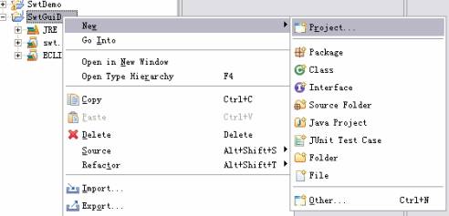 HsqlDB+Eclipse3+SWT开发界面(组图)(图八)