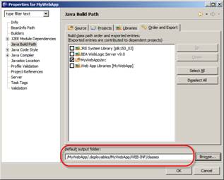 Eclipse 3.1 WTP Web程序支持Beehive(图六)