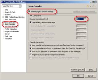 Eclipse 3.1 WTP Web程序支持Beehive(图七)