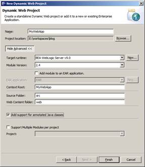Eclipse 3.1 WTP Web程序支持Beehive(图一)