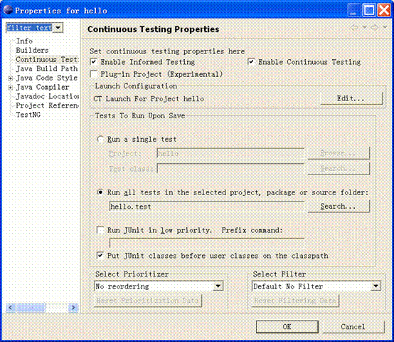 Eclipse插件Continuous Testing介绍(图六)