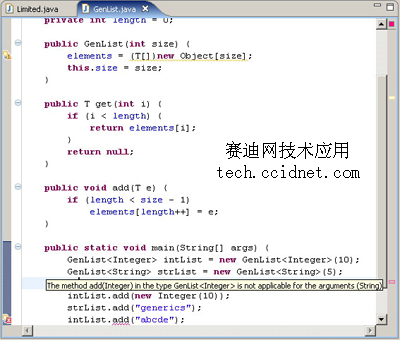 在Eclipse 3.1体验J2SE 5.0新特性八(图)(图一)
