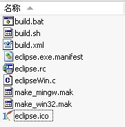 发布您的最新基于Eclipse的产品二(图)(图十四)