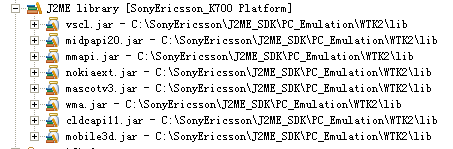 整合SE J2ME SDK与eclipse开发环境(图二)