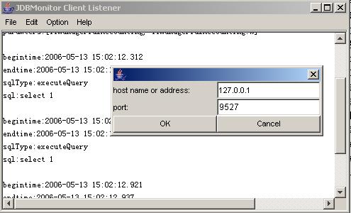 JDBMonitor全攻略(图四)