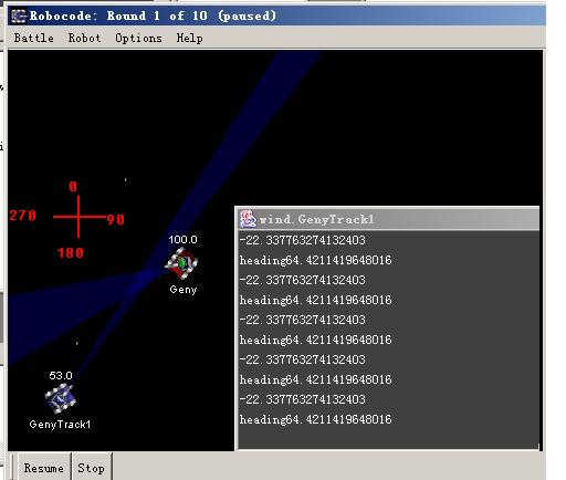 Robocode 基本原理之方向剖析(图二)