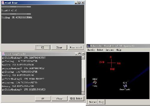 Robocode 基本原理之方向剖析(图三)