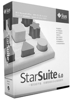 办公新选择——Sun StarSuite 6.0中文版办公套件