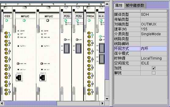 用Java制作属性编辑器(图一)
