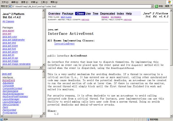 JBuilder2005创建<STRONG><A href=