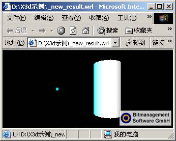 X3D实战基础讲座之七